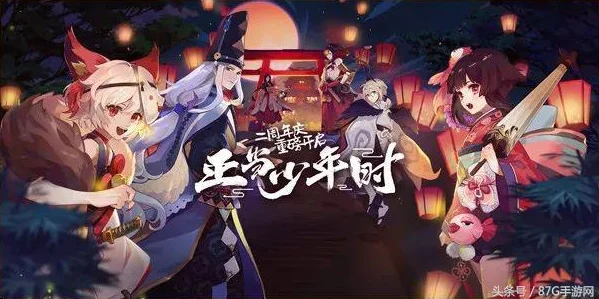 阴阳师百闻牌神花鸟卷惊艳登场，游戏新纪元盛大揭幕