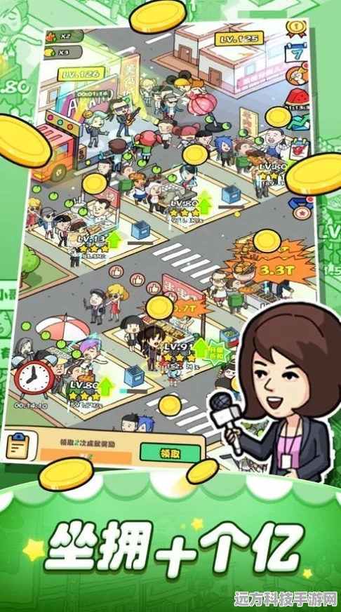 摆摊模拟器2021九游版，体验接地气的市井生活