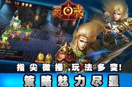 尘白禁区，公测上线时间全揭秘与深度解析