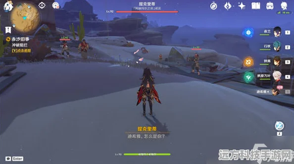 原神星鹫赤羽深度解析，5星弓的归属之谜，角色适配大起底