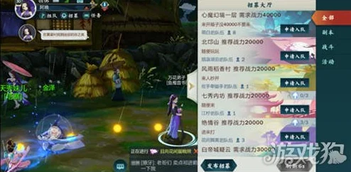 剑侠世界3，恩怨江湖，社交系统仇人玩法深度剖析