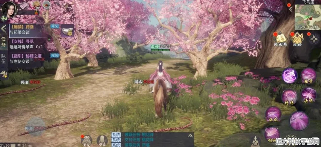 剑侠情缘手游头衔晋升秘籍，快速升级头衔系统全攻略