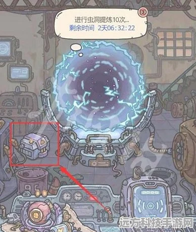 最强蜗牛家园设施皮肤获取全攻略