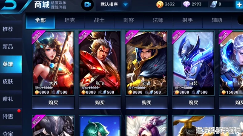 2025年王者荣耀热门小猪套装精选，哪款套装能触动你的心弦？