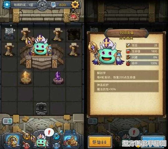揭秘不思议迷宫暗裔冈布奥，技能深度解析与实战应用