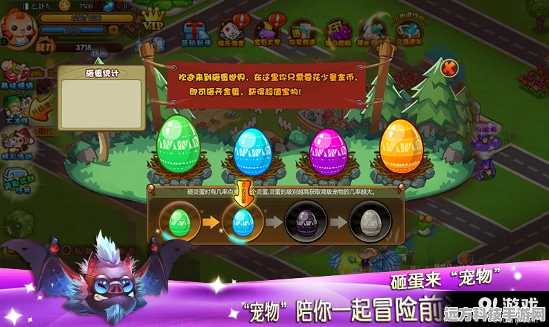 梦幻花仙子，可爱换装新体验，休闲玩家的不二之选