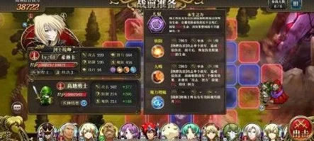 梦幻模拟战手游希琳卡深度解析，技能、兵种与转职全攻略