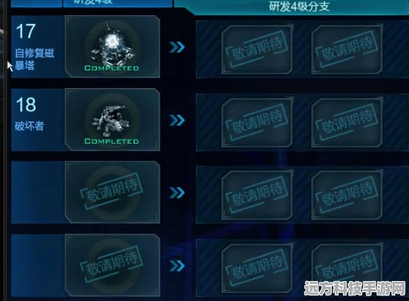 躺平发育新纪元，金钥匙解锁塔防对战新体验