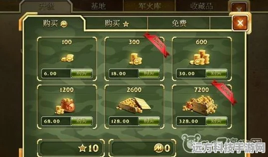 躺平发育新纪元，金钥匙解锁塔防对战新体验
