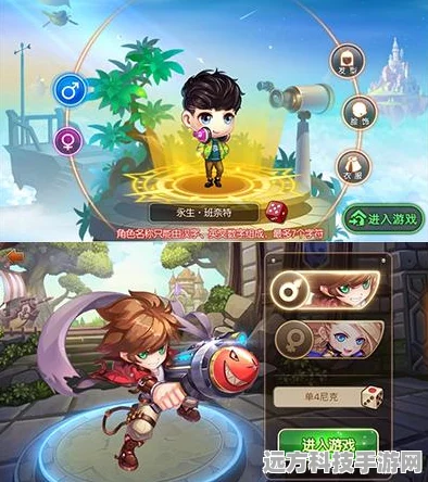 弹弹堂弹弹花香，解锁指尖浪漫冒险新篇章