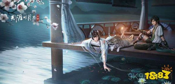 天涯明月刀古风再燃，揭秘楚香帅衣钵传承之谜