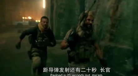 手游世界里的隐形炸弹，不文明行为背后的沉重代价