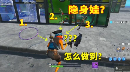 手游世界里的隐形炸弹，不文明行为背后的沉重代价