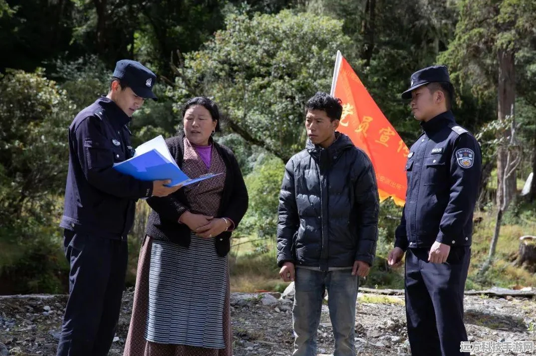 边境之旅交易传送带物品无法拿下的解决方案