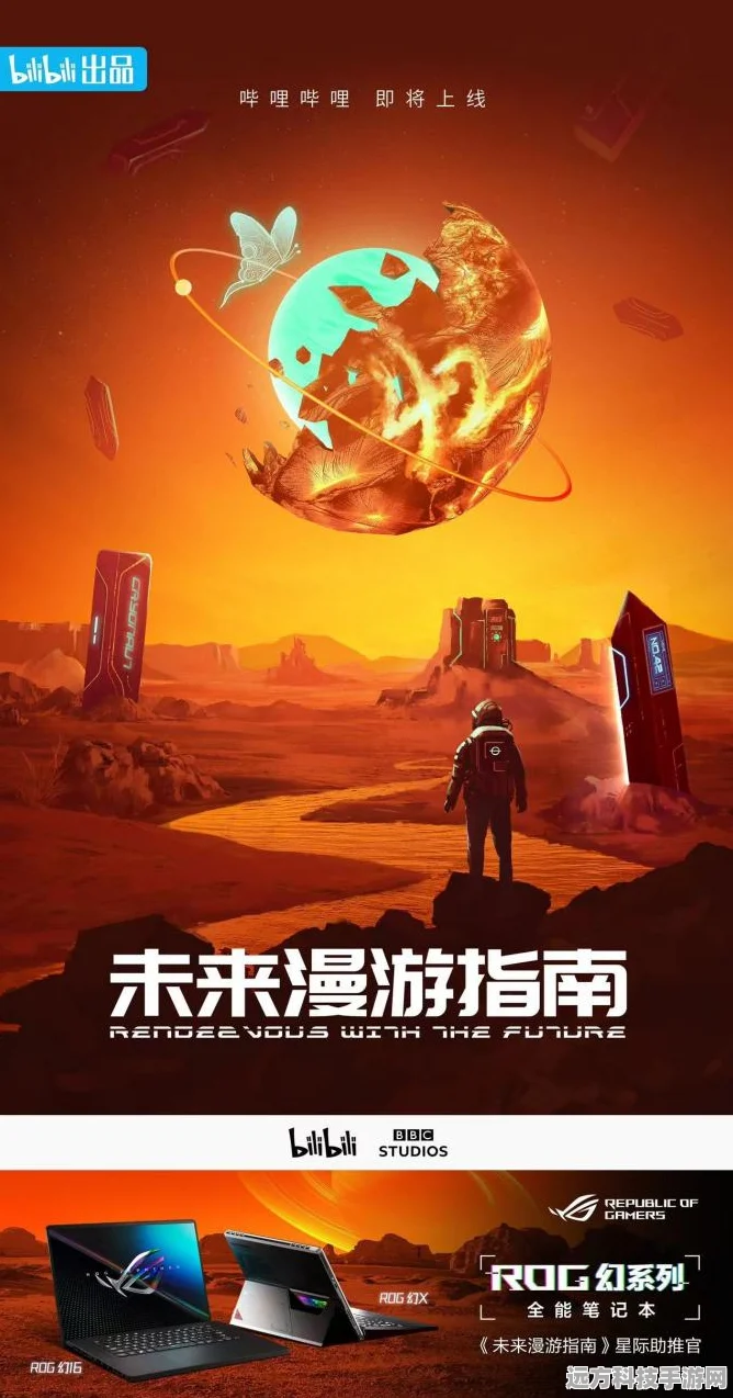 指尖跃动，回望上半年游戏之旅与未来探险蓝图
