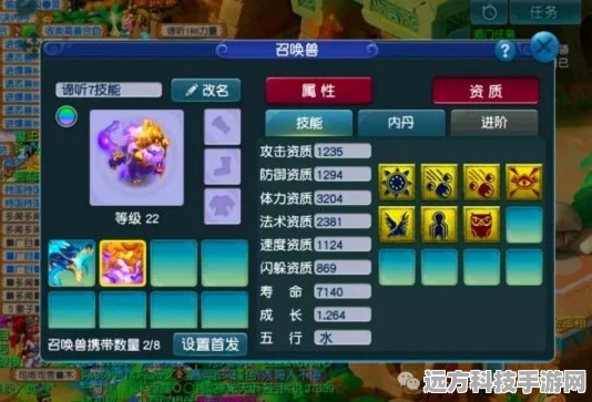 梦幻西游新纪元，连击之力如何唤醒善恶有报？