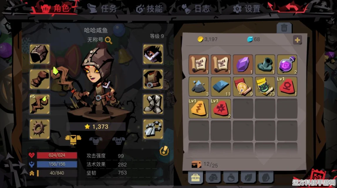 贪婪洞窟1-200层深度通关秘籍