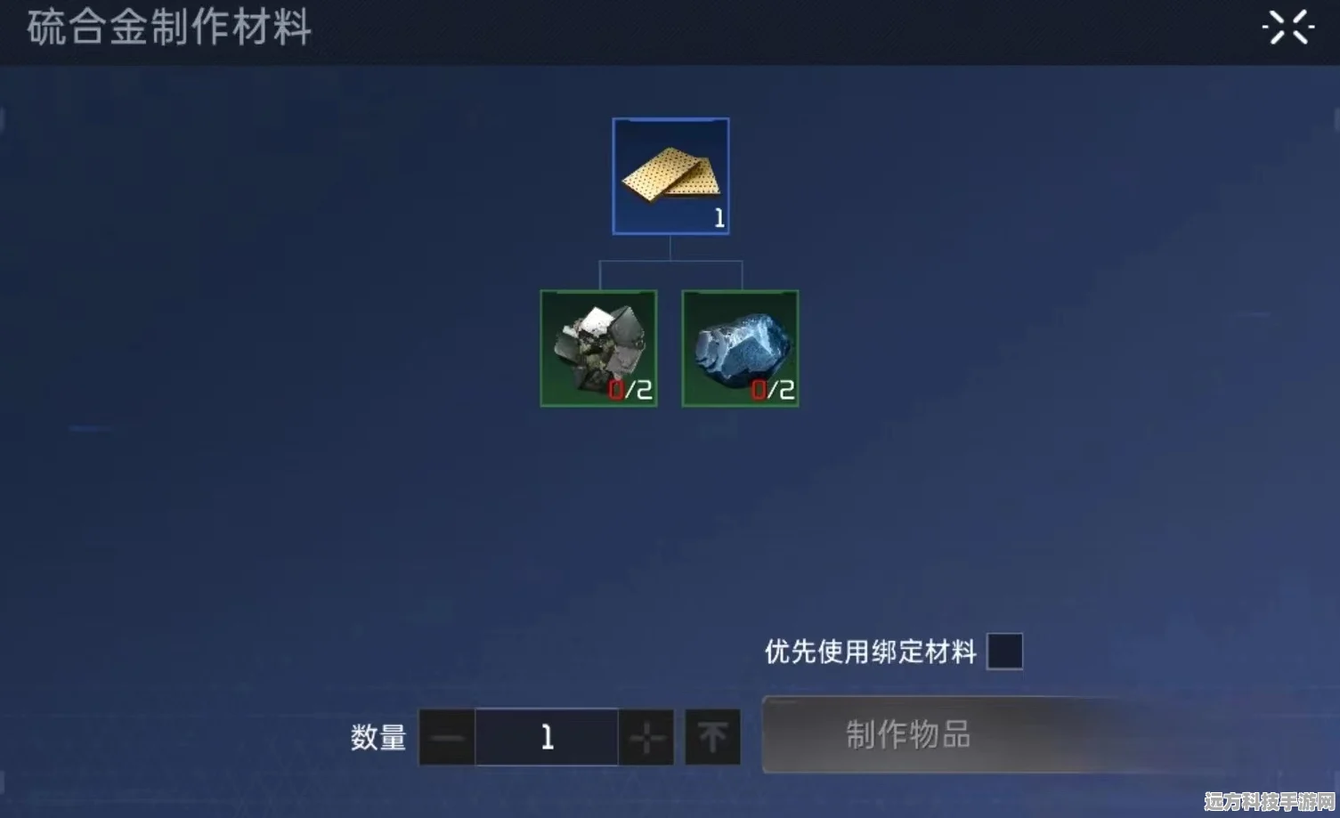 星球重启复仇流浪者蓝图任务全攻略