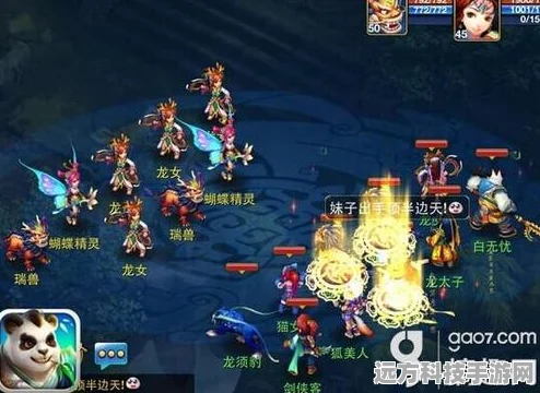 离火之境深度攻略，最强门派与独特玩法全揭秘