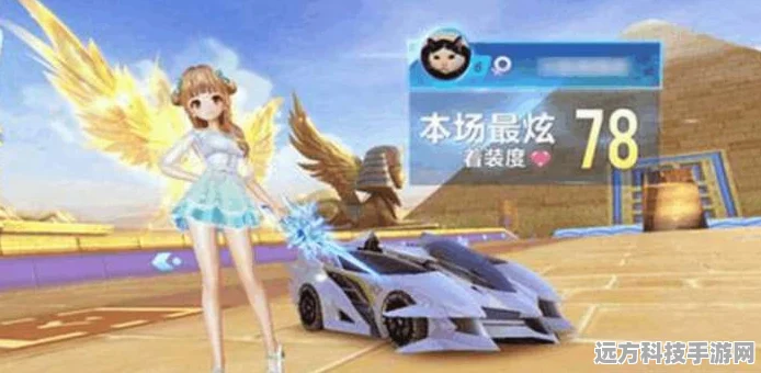 QQ飞车，赛道上的音乐魔法师，快速切歌秘籍大公开