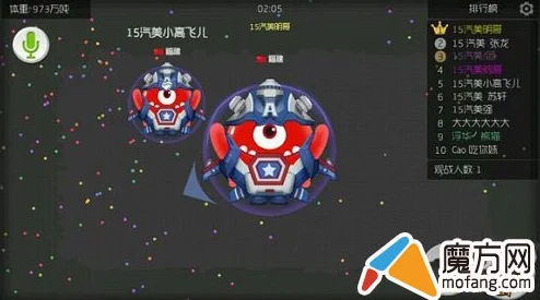 球球大作战战队赛，分身扫球绝技揭秘与热门作用深度剖析