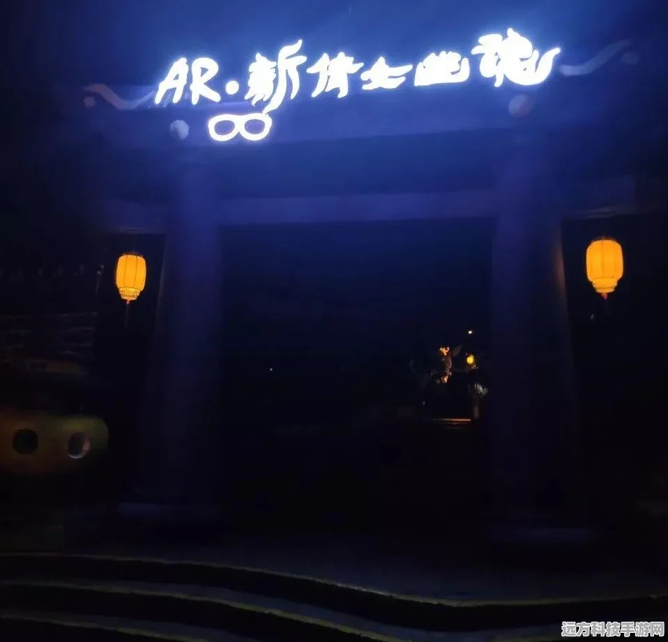 游戏秘境揭秘，解锁怪谈获胜秘籍与奇闻趣事