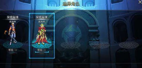 DNF探险家指南，解锁高级装备掉落秘境，这些地方你不能错过！