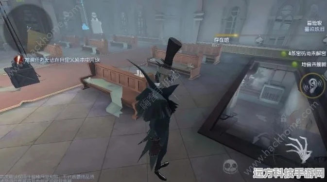 第五人格祭司技能全解析，如何舞动逃脱战场？