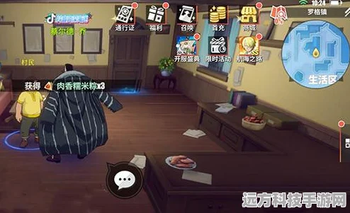 航海王热血航线，解锁贪吃的海牛魔牧任务，轻松攻略大揭秘