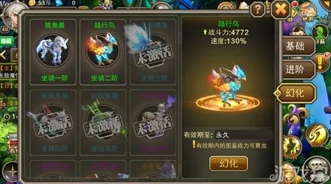 龙族幻想世界BOSS全攻略，助你征服幻想大陆