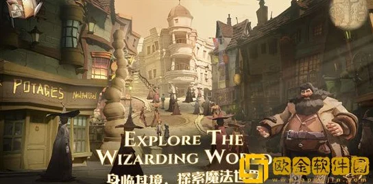 哈利波特魔法觉醒新神秘成就解锁秘籍，从新手小白到大神的蜕变