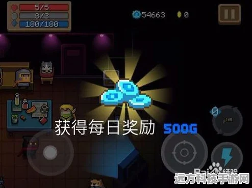 元气骑士，解锁快速刷宝石秘籍