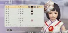 FF14捏脸数据导入全攻略，打造你的专属角色