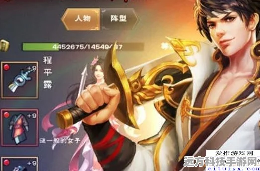 射雕江湖美食录，解锁食谱配方大全的秘籍