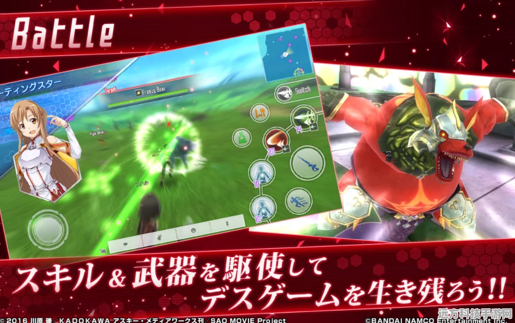 刀剑神域世界安卓版燃爆登场，3D动作手游步入全新时代