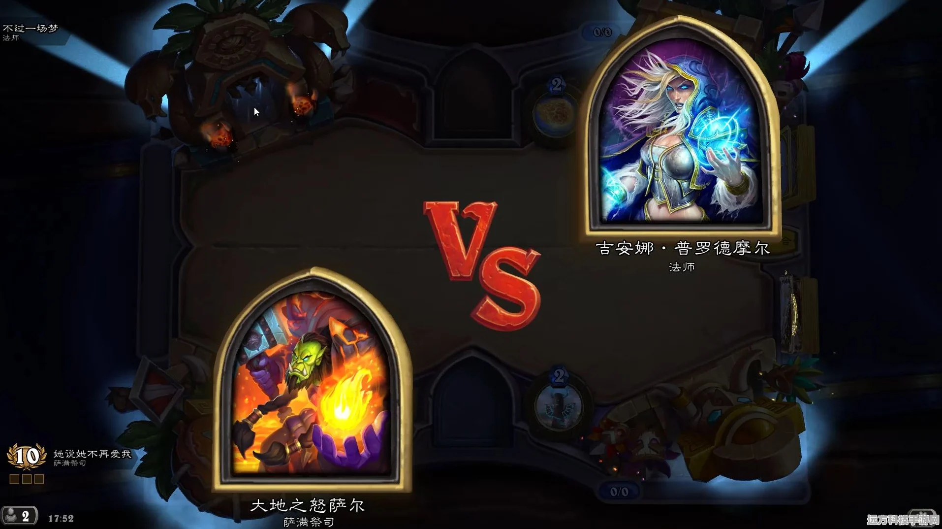 炉石传说竞技场，解锁12胜不败神话的秘籍