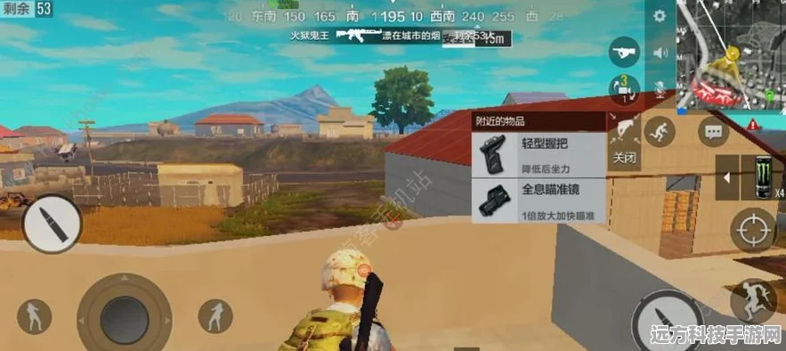 绝地求生全军出击，解锁顶级配件奥秘，打造无敌性能组合战术