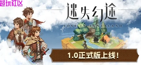 迷失幻途安卓版震撼登场，卡牌与箱庭策略完美融合的新纪元