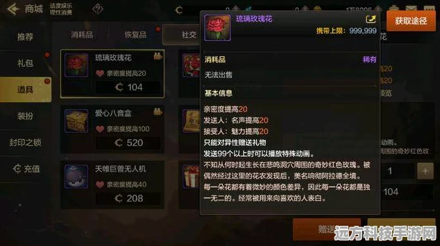 DNF手游开服盛典，预热活动全攻略与奖励详解