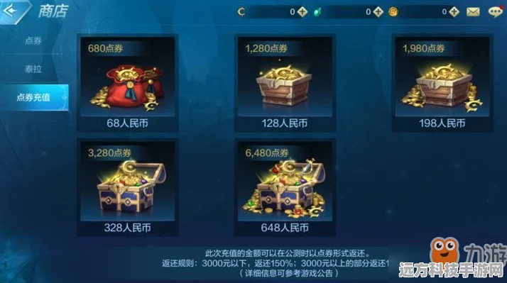 DNF手游开服盛典，预热活动全攻略与奖励详解