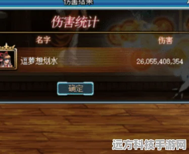 荒泷一斗白影剑毕业面板全揭秘，实战策略与深度解析