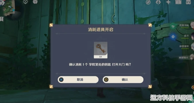 原神呼风唤雨成就解锁全攻略