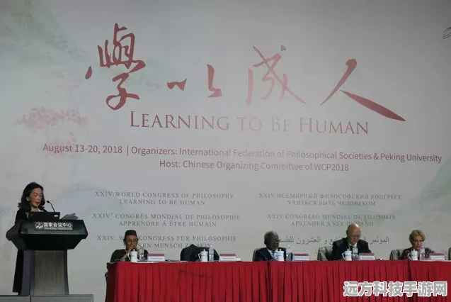 探索原神世界，揭秘生论派学者汇聚的学院之名