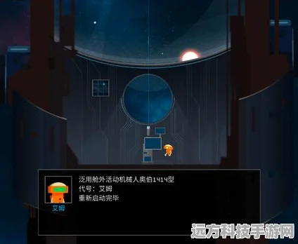 Opus，地球计划——安卓玩家必玩的宇宙探索盛宴