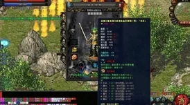 火龟秘境奇遇，解锁创造与魔法的未知领域