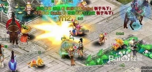 陆易传奇震撼登场，热血三职业新版本受玩家狂热追捧