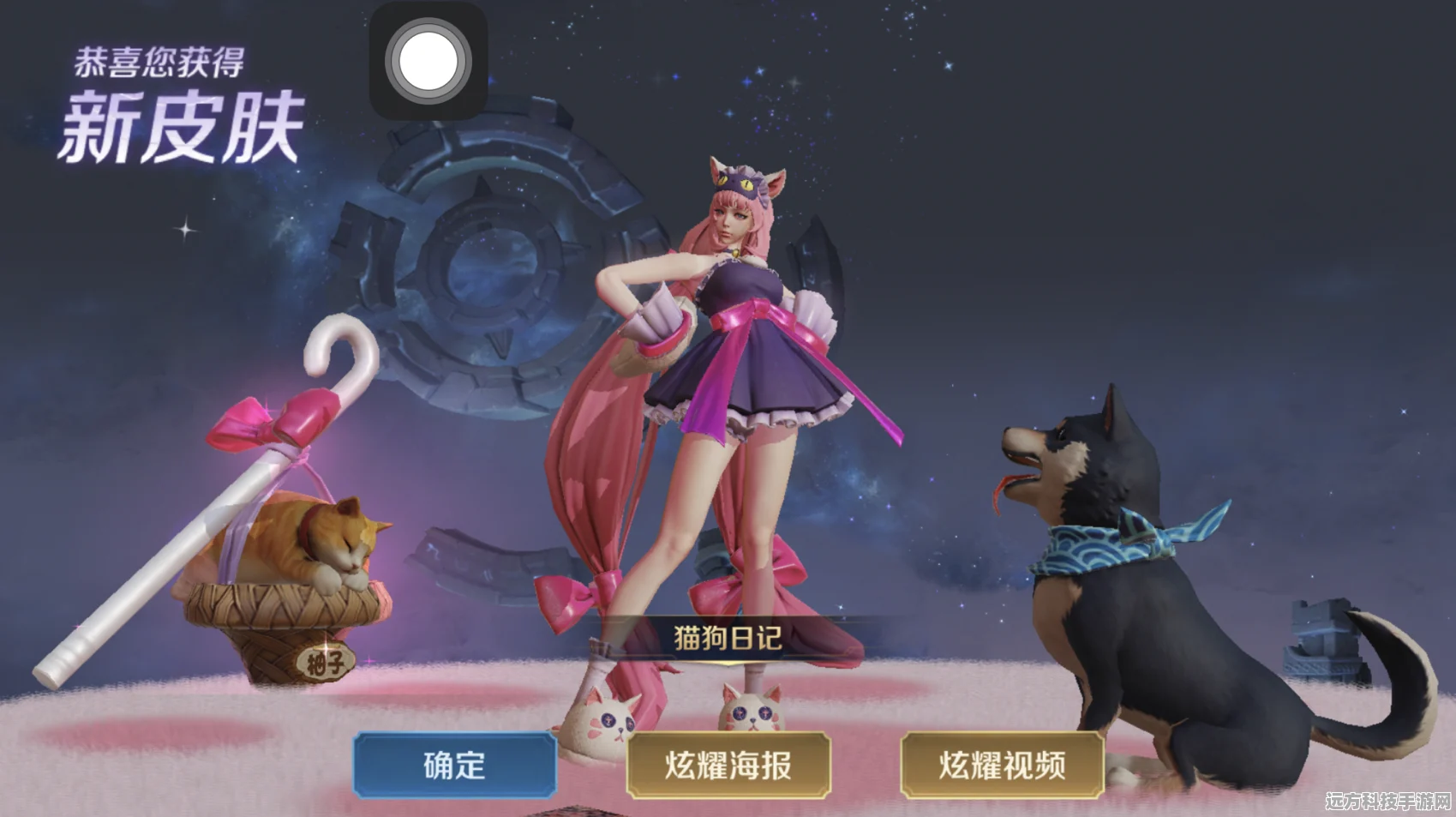 王者荣耀大乔星梦星元皮肤惊艳亮相，价格与获取秘籍大公开