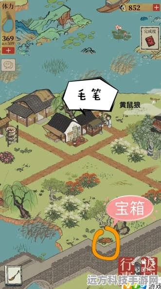江南百景图探险宝箱全揭秘，位置与攻略一网打尽