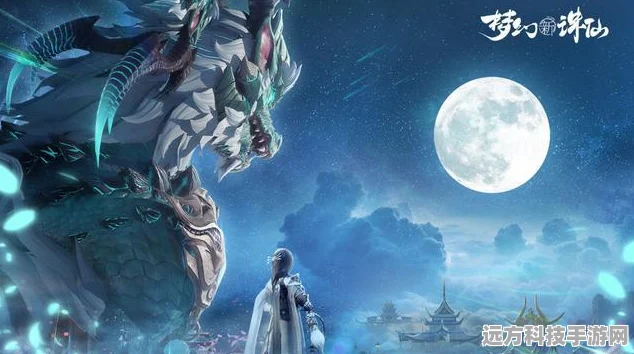梦幻新诛仙深度探索，孰湖之谜，解锁全新冒险篇章