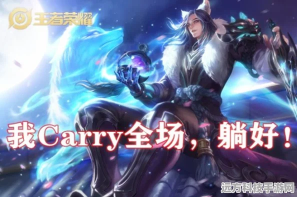 王者荣耀芈月新皮璀璨登场，星河月华共绘梦幻史诗